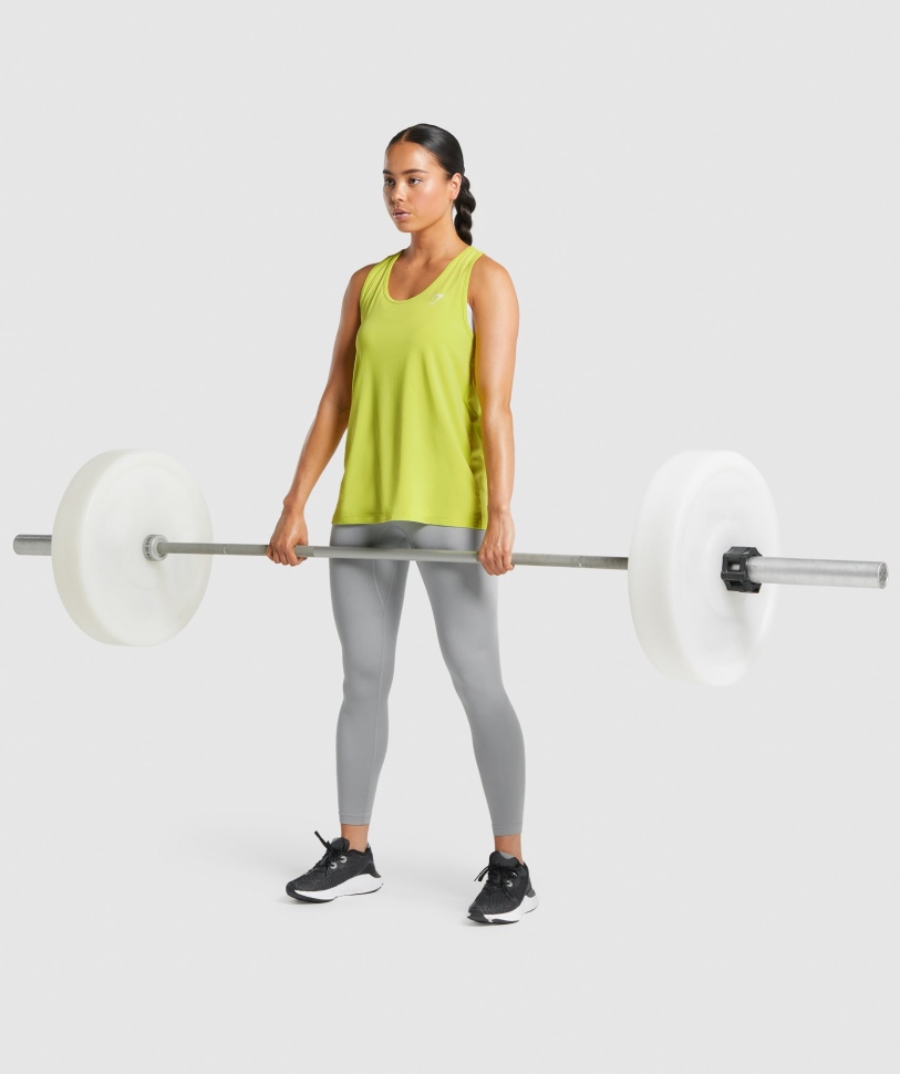 κίτρινο γιλέκο προπόνησης Gymshark