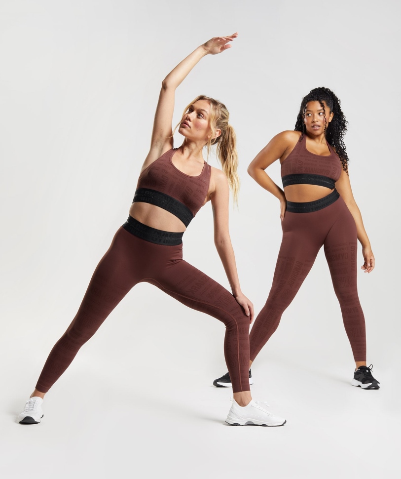 κολάν Gymshark Vision Cherry Brown